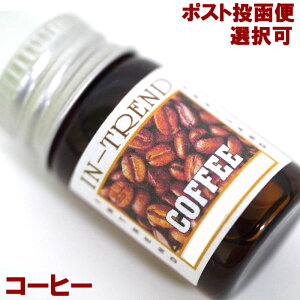 �A���}�I�C��5ml-�R�[�q�[COFFEE �A�W�A���G�� �|�X�g�����z���I���\�ł�