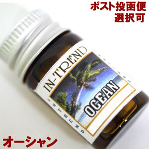�A���}�I�C��5ml-�I�[�V����OCEAN �A�W�A���G�� �|�X�g�����z���I���\�ł�
