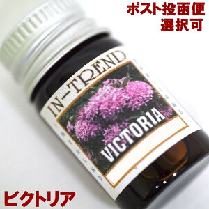 �A���}�I�C��5ml-���B�N�g���AVICTORIA �A�W�A���G�� �|�X�g�����z���I���\�ł�
