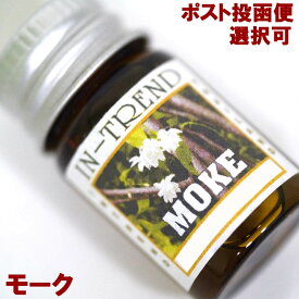 アロマオイル5ml-モークMOKE アジアン雑貨 ポスト投函配送選択可能です
