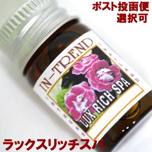 A}IC5ml-bNXb`XpLUX RICH SPA AWAG |XgzI\ł