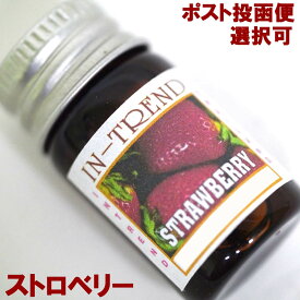 アロマオイル5ml-ストロベリーSTRAWBERRY/香りは全部で100種以上 アジアン雑貨（ポスト投函配送選択可能です）