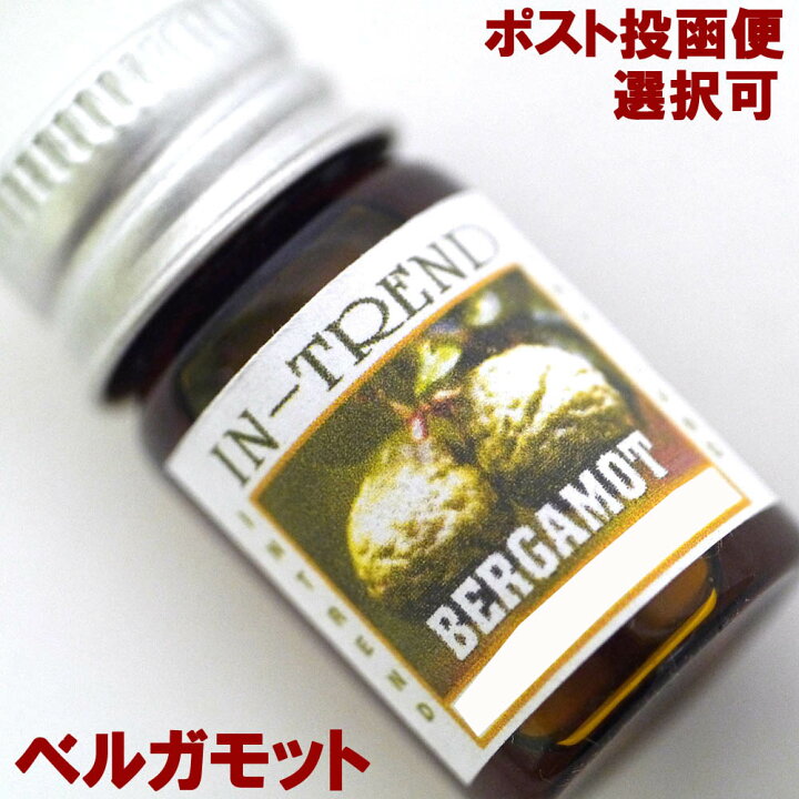 楽天市場】アロマオイル5ml-ベルガモットBERGAMOT/アジアン雑貨(ポスト投函配送選択可能です) : 香りの専門店 HAPPY HOUR 楽天市場】アロマオイル5ml-ベルガモットBERGAMOT/アジアン雑貨(ポスト投函配送選択可能です) : 香りの専門店 HAPPY HOUR
