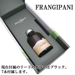 12ނ̍肩Iׂ PHUTAWAN v[^ A} [hfBt[U[ 50mlX^[^[Zbg XeBbN [tOX z[tOX