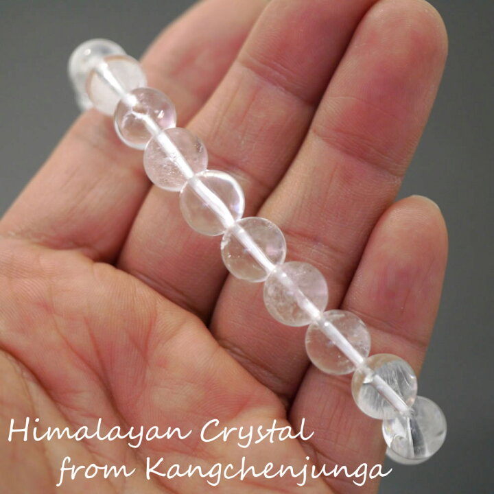 楽天市場】ヒマラヤ水晶 カンチェンジュンガ産 Kangchenjunga AAA 10mm 