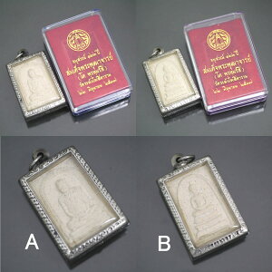 ^C-bgEJ̃vNA u^C2537N 1994Nܐvv@^Cł͒LȂ̈ł ^Ĉ GXjbN AWAG