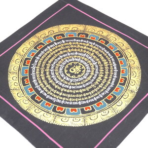 ^JElM@菑̃`x^ ^J TCY27cm×27cm ωF̐^֑ɗ1_  AWAG