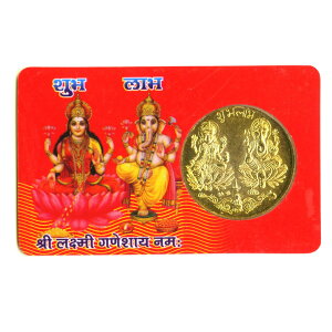 �C���h�̐_�l�K�l�[�V���ƃ��N�V���~�̃J�[�h�^�C�v���^�A�b�v����� ���b�h �G�X�j�b�N �A�W�A���G��