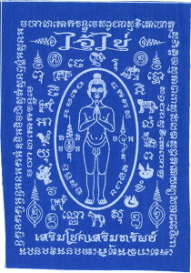 ^C-bgEgC~bg̕z̏^Dł ACJC ^AɐA󂭂F ^Ĉ GXjbN AWAG |XgzI\ł