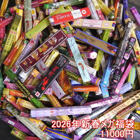 送料無料 強烈 2026インド香ハッピーメガ福袋 インド香160箱(うち10箱は非売品ナンディタ高級マサラ)＆お香たて2種＆コーン香20箱と30種類のコーン香＆GT元袋1袋＆SATYAミスティカルアロマ6袋＆オウロシカ5箱＆お年賀1箱＋開運除障香5種と除障香お守り1個＆その他多数！