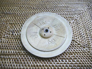 lp[̂ ی^̒݃i` 11ׂĎ̃CZXz_[ Chlp[Ȃǂ  |XgzI\ł