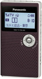 楽天市場 パナソニック ワンセグtv音声 Fm Am3バンドレシーバーの通販