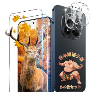 �y2+2���Z�b�g�z�pREDMINote15Pro5G�K���X�t�B�����ی�t�B����2��+Note15Pro�J�����t�B����2���y���{���Ɏq��SGS�F�؁E9H�d�x�z�p���b�h�~NOTEPro155G�t�B�����ی�t�B����