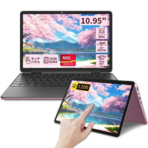 OFFICE 2024 ���� 2in1 �m�[�g�p�\�R�� �^�b�`�p�l�� 10.95�C���` n95(N5095��葬��) �m�[�gpc �s���N 360°��]�\ �y�ʃ^�u���b�gpc/1920x1200/��F��/�킸��942g 200���J������f/BT