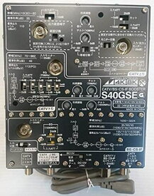 日本アンテナCS・BS/CATVブースターS40GSE(G)4K・8K放送（3224MHZ）に対応したブースター。不要放射34DBΜV/M以下を機器単体で実現した高シールドタイプ。