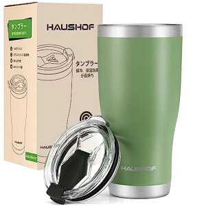 HAUSHOF^fM^u[XeXӂt600mlԗp^u[R[q[Jbv}O{gXeXRbvRrj}OۉۗԍڗpAEghApނ艓oRLvo[xLc