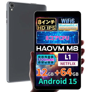 �yAndroid15�^�u���b�g8�C���`Wi-fi���f���z12GB+64GB+2TBTF�g���A�A���h���C�h�^�u���b�gWidevineL1+GMS�F��+Type-C�[�d+��F�؁A8�R�ACPU���^�y��1280*800