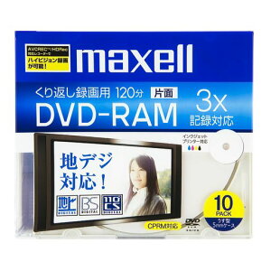maxell�^��pDVD-RAM3�{���Ή��v�����^�u���z���C�g10����DM120WPB.10S