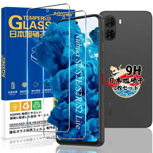 �Ή�ZTEnubiaS2A504ZT/S2eA507ZT�K���X�t�B�����y2���Z�b�g���{���Ɏq���znubiaS2RZ6305R/nubiaS2Lite�p�t�B���������K���XnubiaS2�p�ی�t�B�����P�[�X