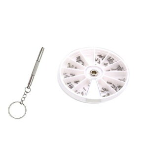 メガネネジ眼鏡用ねじ120本セット小型ドライバー付属メンテナンスツール時計リペア補修レンズ脚ネジキットホームメンテナンスボックスピンセット三役ドライバー