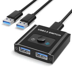 USB3.0切替器PC2台用双方向2入力1出力/1入力2出力5Gbps高速転送USB切り替え機1台のプリンターを2台のパソコンで使用マウスキーボード切り替え器USBセレクターパソコン2台キーボード1台