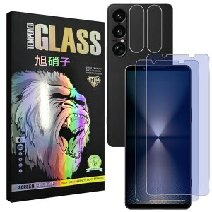 Xperia 1 VII SO-51F / XQ-FS44 / SOG15 �K���X�t�C���� �u���[���C�g�J�b�g �w��F�ؑΉ� �y2+2���Z�b�g - ���YAGC���Ɏq - �� �i�� �z xperia1 vii �t�C����(2������)+ �����Y�t�B����