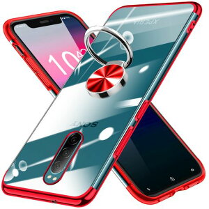Xperia1P[XNAOtϏՌTPUop[bLHSO-03LSOV40pیJo[yʔ^wh~ԍڃz_[GNXyA1Jo[MD-DDZH-10-02