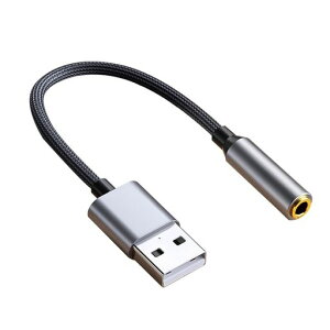 LUYINGUSB�I�[�f�B�I�ϊ��A�_�v�^�O�t���T�E���h�J�[�h4��(TRRS)3.5mm�~�j�W���b�N�ϊ��P�[�u��Windows/MacOS/PS4/Chromebook���Ή�20cm