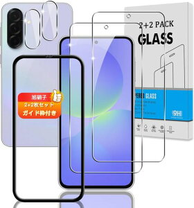 �y2+2���Z�b�g�K�C�h�g�t���z�Ή�GalaxyA365G�K���X�t�B����+�J�����t�B�����y�w��F�؉s�q���{���Ɏq�z�M�����N�V�[A365G�p�t�B���������K���X�t��GalaxyA36�p�ی�t�B�����d�x9H3D