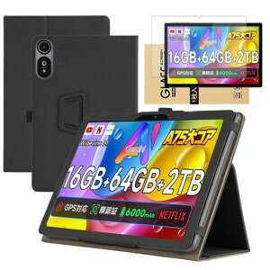 ForBMAXI10S/BMAXPADI10S�P�[�X10.1�C���`�^�u���b�g�J�o�[RUIXHPU�f�ޗ����h�~����~�ߓ����u���P�b�g�@�\�y���X���b�g�f�U�C���ی�t�B�����w��h�~�ϏՌ��^�u���b�g�ی�P�[�Xx1+