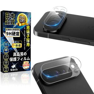 �Ή�GooglePixel10Pro�J�����t�B�����J�����J�o�[�d�x9H��U�h�~�w��h�~�C�A�h�~�O�[�O���s�N�Z��10Pro�����Y�t�B���������ߗ��\��t���ȒP�S�ʕی샌���Y�ی�P�[�X�Ɋ����Ȃ��J�����ہc
