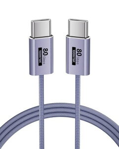 KMMXXCPM (�p�[�v��,1.0m)USBC USBC �P�[�u��,�_�炩�� USB C �P�[�u�� 80Gbps�����f�[�^�]�� Thunderbolt 5/4/3 �Ή�,USB Type-C 100W PD3.0�}���[�d,16K/8K/4K �f���o��