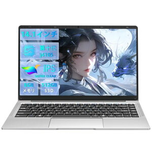 �m�[�g�p�\�R��14�C���`(������:DDR48GB/SSD:512GB)1920*1080FHDIPSCeleronJ4105(N4000&N4020��葬��)�ő�2.5Ghz�m�[�gPC���{��L�[�{�[�h�p�\�R���m�[�g�t�B�����t�����^�y��