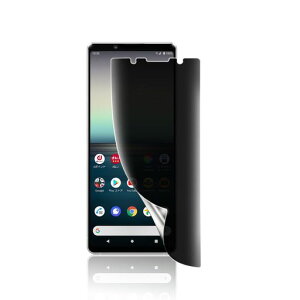 ΉXperia1tCwh~y`h~zՌz/XNb`h~/ɂ/^SO-03LSOV40802SOیtBTPUfރGNXyA1tB