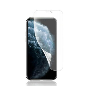 yA`OAziPhone11ProیtBiPhoneXSʕیtBA`OAtBKXTPUf3D݌v˖h~h~CAXwh~LYCTT^b`