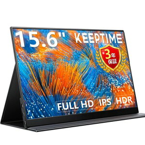 KEEPTIME ���o�C�����j�^�[ 15.6�h 1080P IPS����� ���^ �y�� USB-C �~�jHDMI�Ή� �m�[�gPC/�X�}�z/�Q�[���@�Ή�