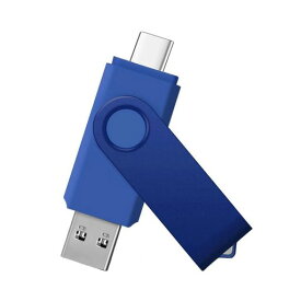USBメモリ タイプTYPE C 64GB 2IN1 USB 2.0 メモリースティック (読取り 最大 120MB/S) OTG フラッシュドライブ 高速データ転送 バックアップ U盘 両面挿し