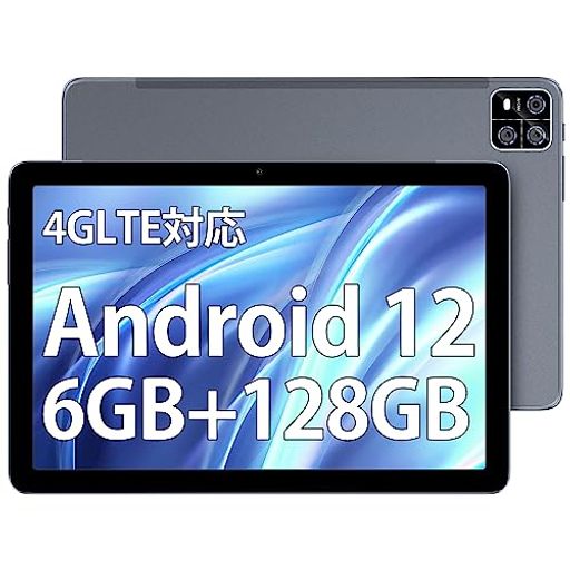楽天市場】ANDROID12 タブレット 10インチ WI-FIモデル SIMフリー 8 