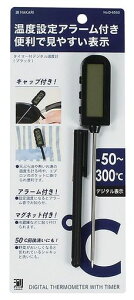 p[fW^xv^C}[tubNHAKARID-6563