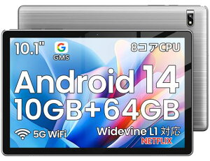 �y10�C���`wi-fi���f���zAndroid14�^�u���b�g10GB+64GB+1TBTF�g���A�A���h���C�h�^�u���b�gWidevineL1+GMS�F��+2.4G/5GWiFi6