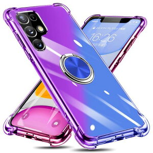 GalaxyA325Gケースリング付きクリアTPUグラデーション色SCG08携帯カバー耐衝撃透明車載ホルダー対応一体型落下防止防塵変形防止全面保護ギャラクシーA325Gカバー紫/ブルーW-CSZH-25-03