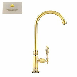 TOKUGAWAMIKA洗面台用立水栓アンティーク単水栓360°回転手洗いボウル蛇口トイレ洗面水栓洗面ボウル化粧台節水水道栓(ゴールド)