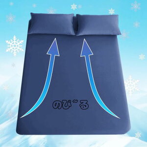 �{�b�N�X�V�[�c�ڐG�⊴Q-MAX0.53�y�����⊴�z�y���X�g���b�`�z�S���S���}�b�g���X�J�o�[28cm�Ή��z���������E�ȒP�ʋC���􂦂�ėp�_�u��~�N�C�[�����p(�_�u������)�u���[