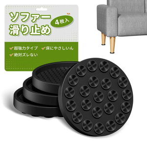 ZDDLOINP~߃V[g\t@~4LX^[یƋE\t@[ExbhEEEh~hVR}bg(Medium-ubN-a5cm)