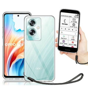OPPOA795GP[XNAJo[yXgbvzKpOPPOA79CPH2557A303OPP[XA79Ib|A79X}zP[XIb|A79NAcaseyHeofuixtz\tg