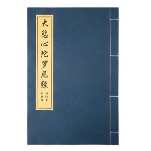 ʌopߐSɗoȂ菑ʌo傫oŏKѕM̍וMƖNMKpߎ10莚TCY1.5cmx1.2cm