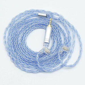 �yJSHiFi-SKY�zQDC2.5mm���P�[�u��8�c�⃁�b�L���؃C���z���P�[�u��kz�C���t�H�����P�[�u��QDC2.5mm�~�j�v���O�A�b�v�O���[�h�P�[�u��4��2.5mm�o�����X�P�[�u��(QDC2.5mm)