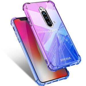 Xperia1ケースクリア耐衝撃薄型グラデーション透明TPUバンパー薄型軽量取り出し易い全面保護カバー光学メッキ加工おしゃれ擦り傷防止指紋防止ストラップホール付きスリム紫/ブルーMJJ-104…