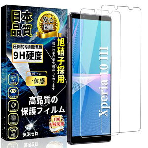 Xperia10III/Xperia10IIILiteKXtBSOG04/SO-52BKXy2zGNXyA10III/10IIILitetیtB{fވɎqdx9Hwh~ߗ