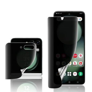 �Ή�GalaxyZFlip6�t�C�����w��h�~�y�`�����h�~�z�Ռ��z��/�X�N���b�`�h�~/�����ɂ���/�����^�M�����N�V�[ZFlip6SC-54E�ی�t�B������TPU�f��GalaxyZFlip6�t�B����